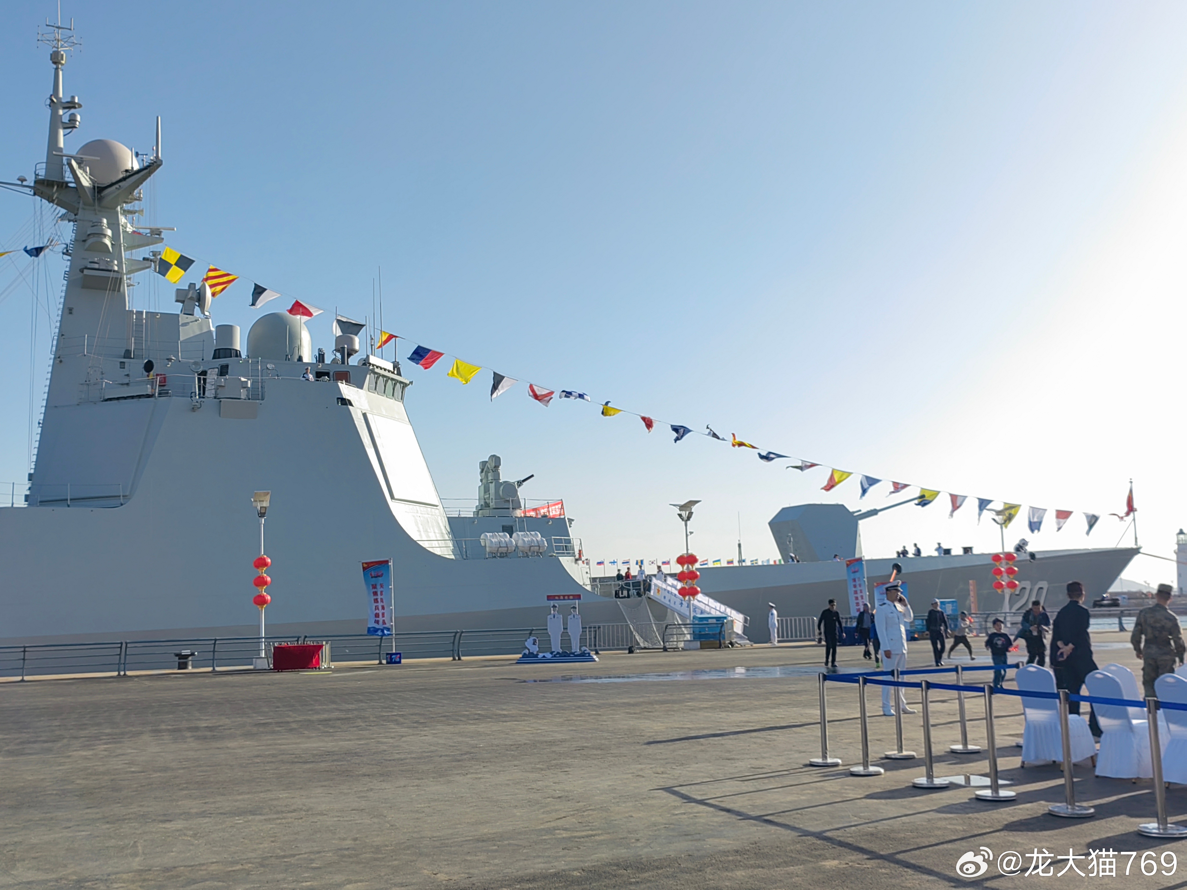 香港 第632页