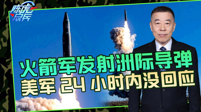 火箭军保密工作的重要性及其必要性，火箭军保密工作的重要性与必要性解析