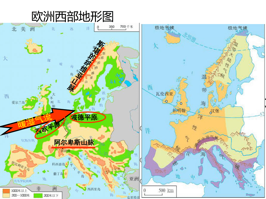 欧洲西部，历史、文化与地理的交织之美，欧洲西部，历史、文化与地理的交融之美
