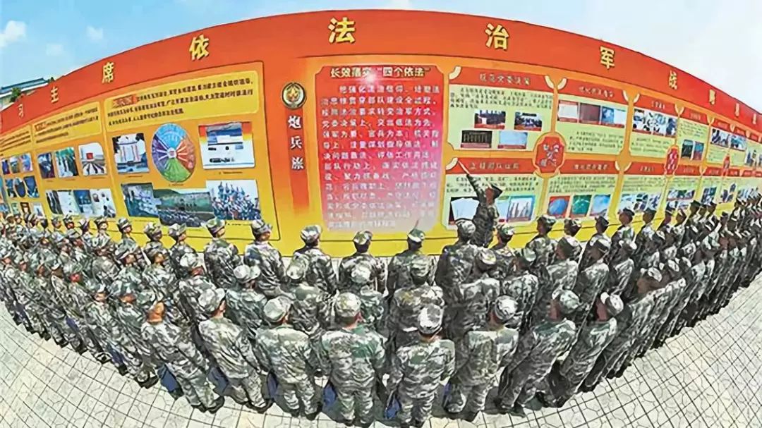 依法从严治军是我军的坚定理念，依法从严治军，我军的坚定理念与行动准则