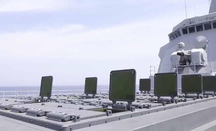 鹰击长空 第2页