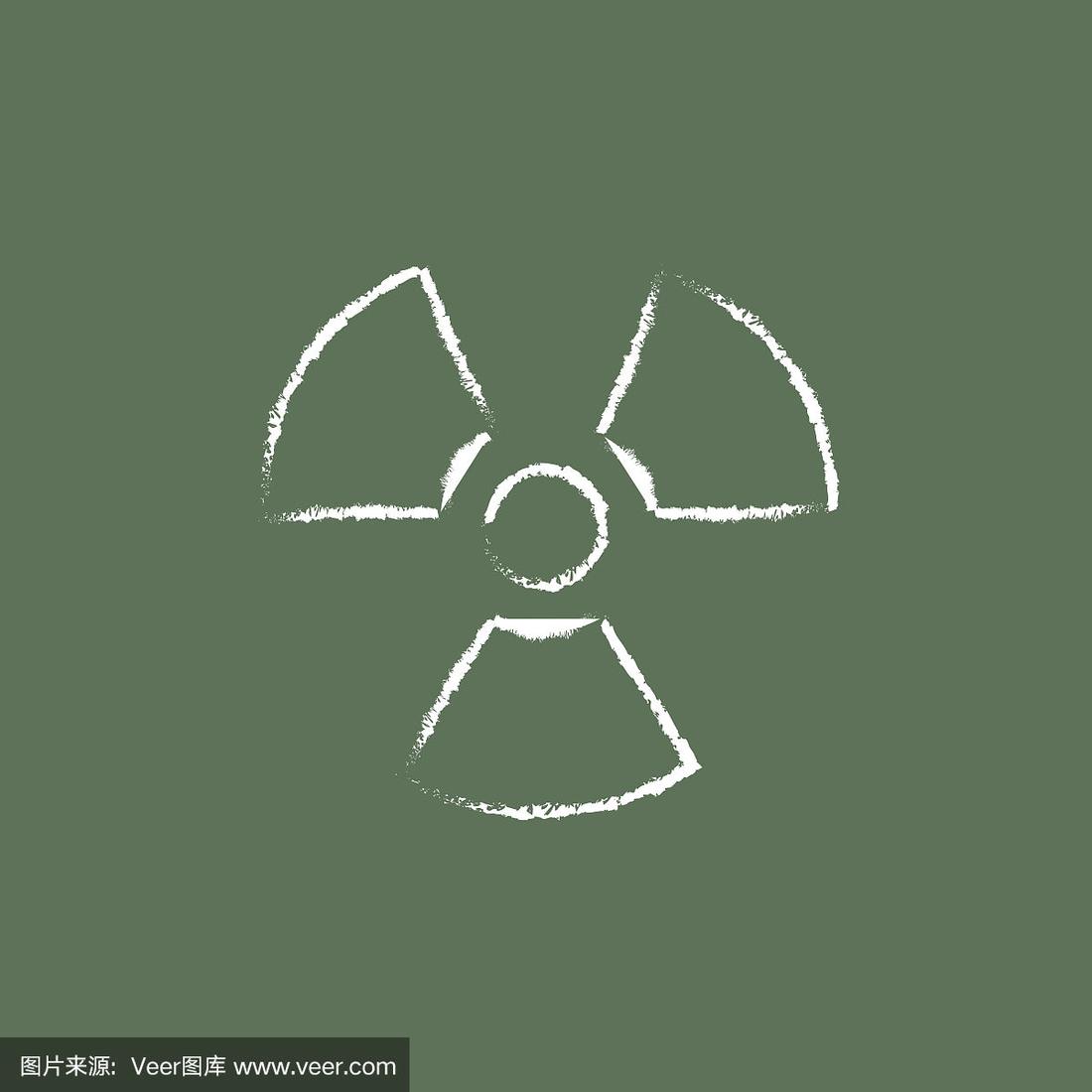 核辐射标志的绘画方法，从基础到进阶的详细指南，核辐射标志绘画教程，从基础到进阶的详解