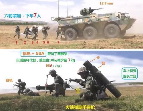 QTS11战略步枪，现代战争中的精准利器，QTS11战略步枪，现代战争中的精准打击利器