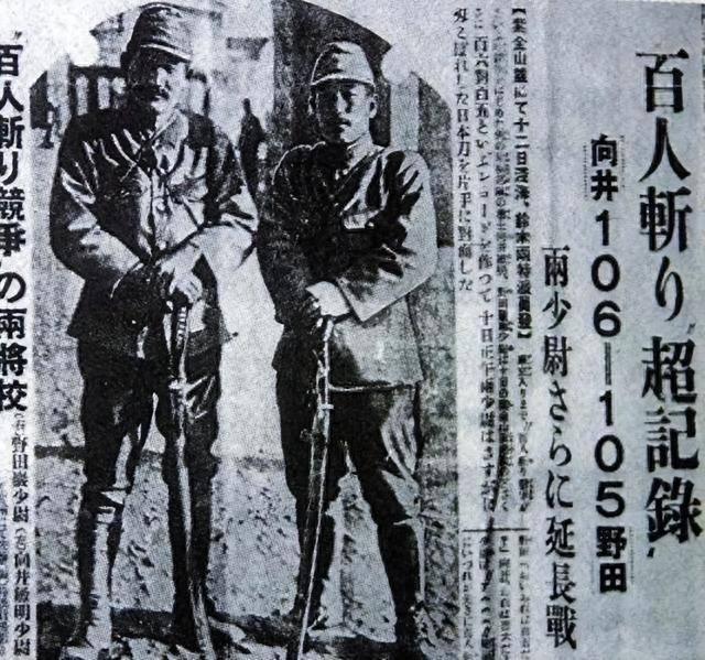 军刀礼与指挥刀，战争中的仪式与指挥之魂，军刀礼与指挥刀，战争中的仪式与灵魂指挥揭秘