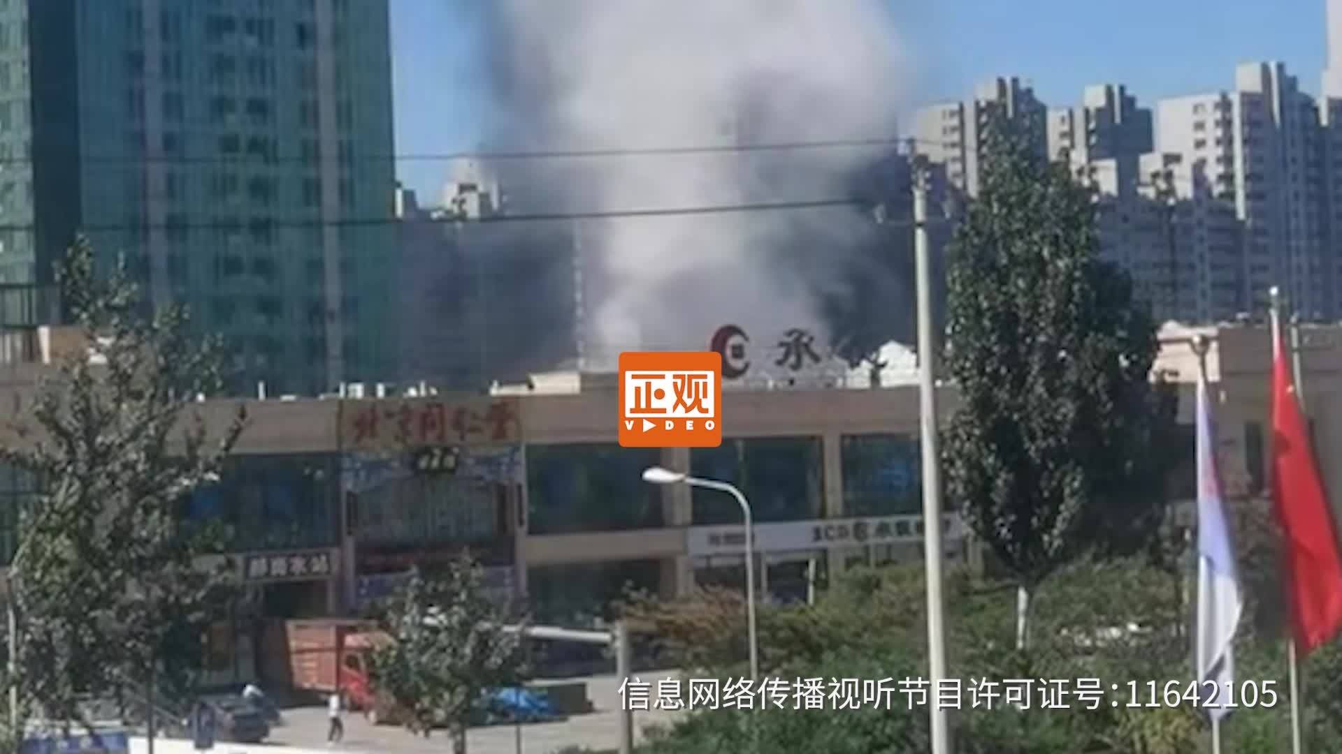 燕郊爆炸最新消息，事故现场与后续处理进展全面解析，燕郊爆炸事故现场最新进展与后续处理全面解析