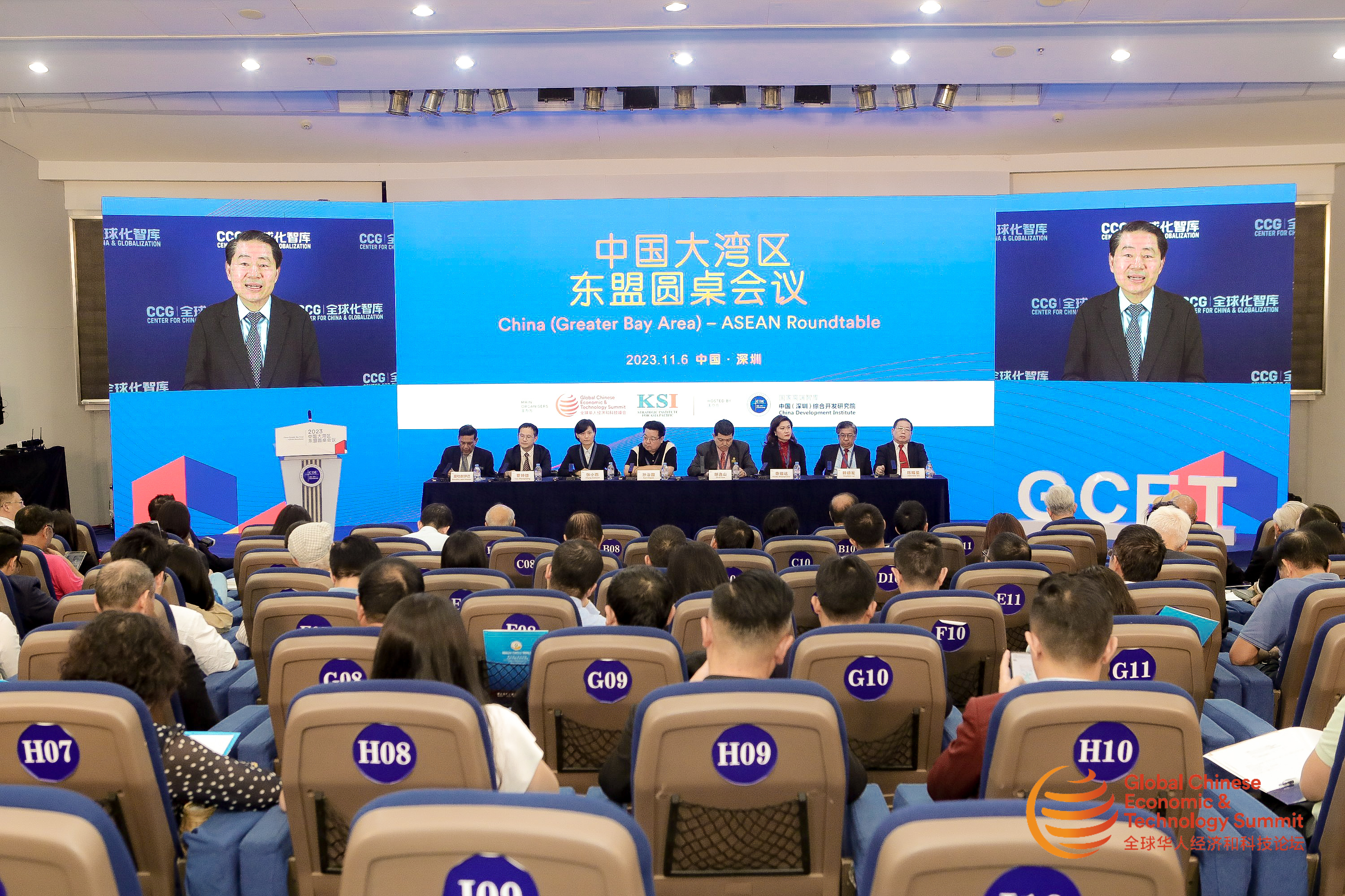 中国最大论坛，汇聚智慧，引领未来，中国最大论坛，汇聚智慧，共创未来之路
