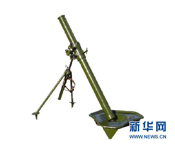 PP87式82mm迫击炮，现代战场的压制利器，PP87式82mm迫击炮，现代战场上的压制利器