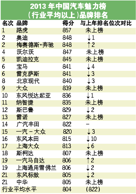 铁算算盘4887大乐透开奖结果揭秘与深度解读，铁算算盘4887大乐透开奖结果深度解读与揭秘