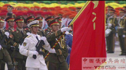 回望历史，致敬荣耀——记一九九九年三军仪仗队，致敬荣耀，回顾历史，一九九九年三军仪仗队风采展