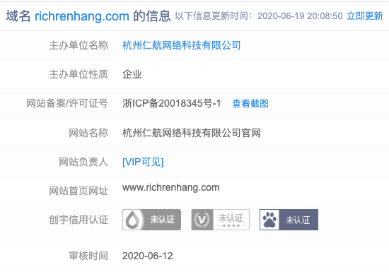 鼎盛网址入口，探索与解析，鼎盛网址入口，深度探索与解析