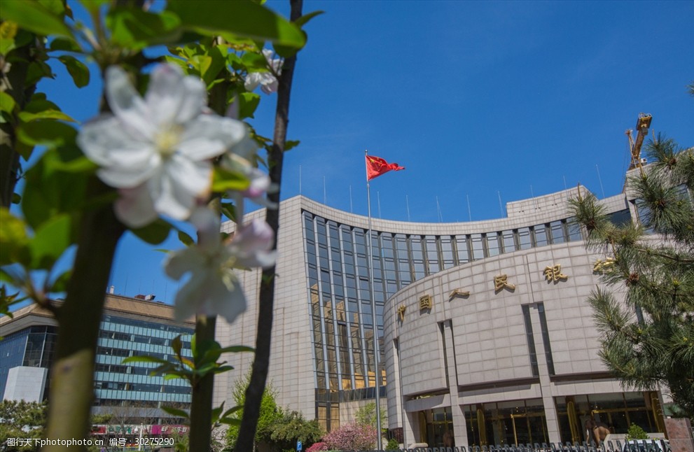中国人民银行，中国经济的稳定器与推动者，中国人民银行，中国经济的稳固基石与增长助推器