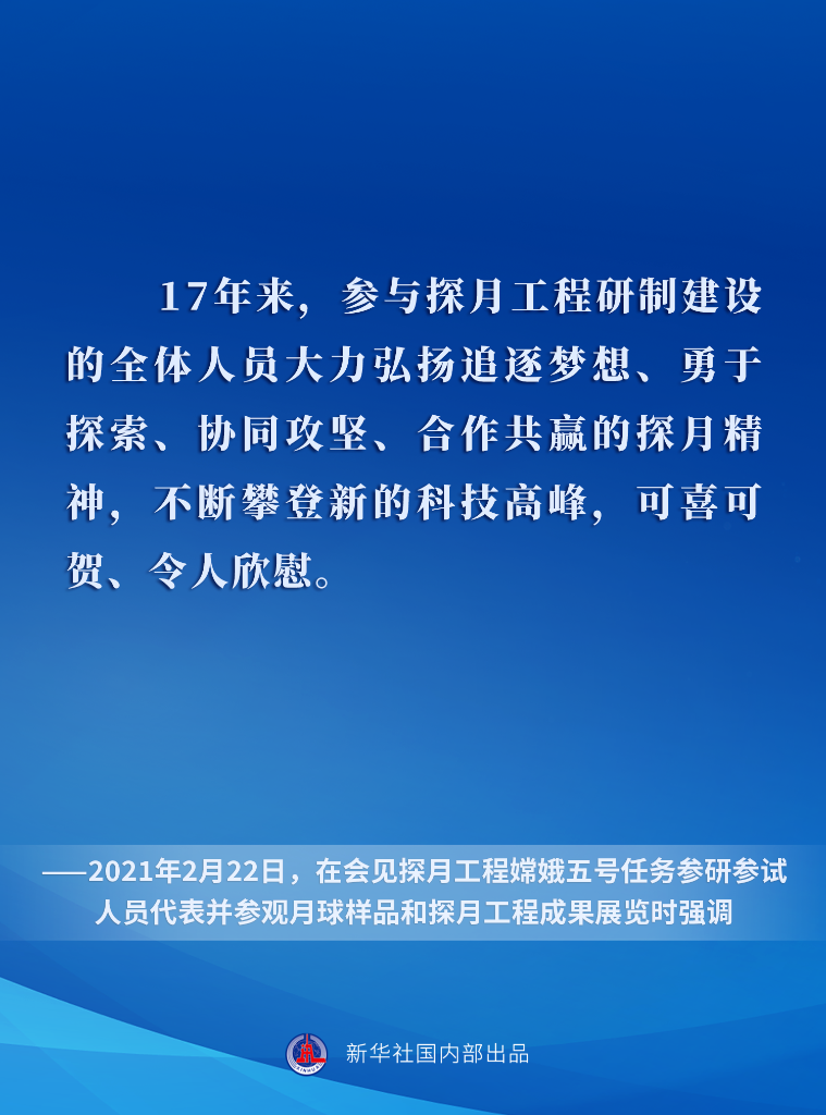 新闻头条摘抄 2025，未来世界的洞察与展望，未来世界洞察展望，新闻头条的2025年预测