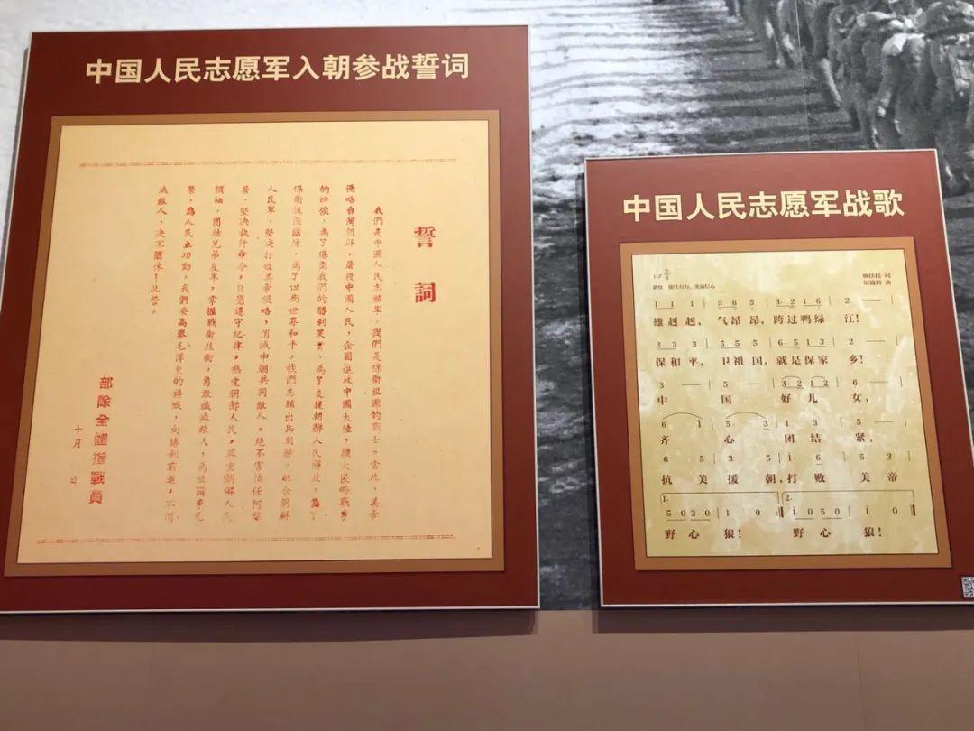 历史与文化交汇点