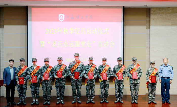 关于2023年上半年征兵何时启程的探讨，关于2023年上半年征兵启程时间的探讨