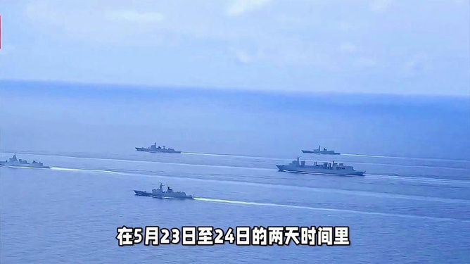 台媒推测，解放军即将举行大规模军事演习，台媒猜测，解放军即将进行大规模军事演习
