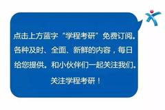 时事新闻最新报道，聚焦2022年10月全球热点事件，全球热点事件聚焦，2022年10月时事新闻回顾