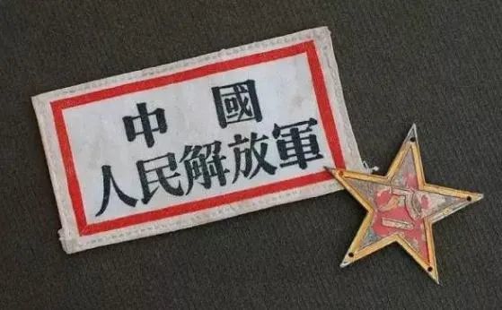 解放军编号背后的故事，从数字变迁看军队发展，解放军编号变迁背后的故事，数字演变见证军队蓬勃发展