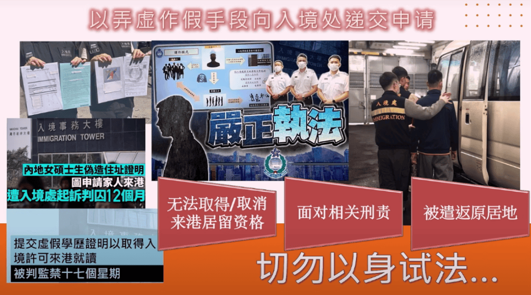 香港回归视频全过程，历史时刻的见证，香港回归全过程视频，历史时刻的永恒见证