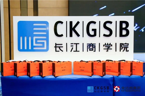 金达威NMN功效登上凤凰网新闻，探索其对人体健康的积极影响，金达威NMN功效获凤凰网新闻报道，探索其对人体健康的积极影响