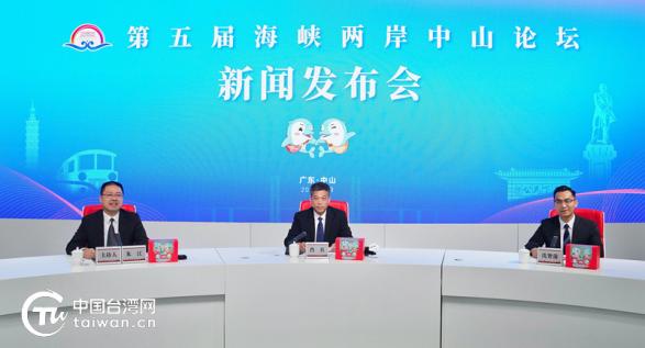 共融发展与挑战并存