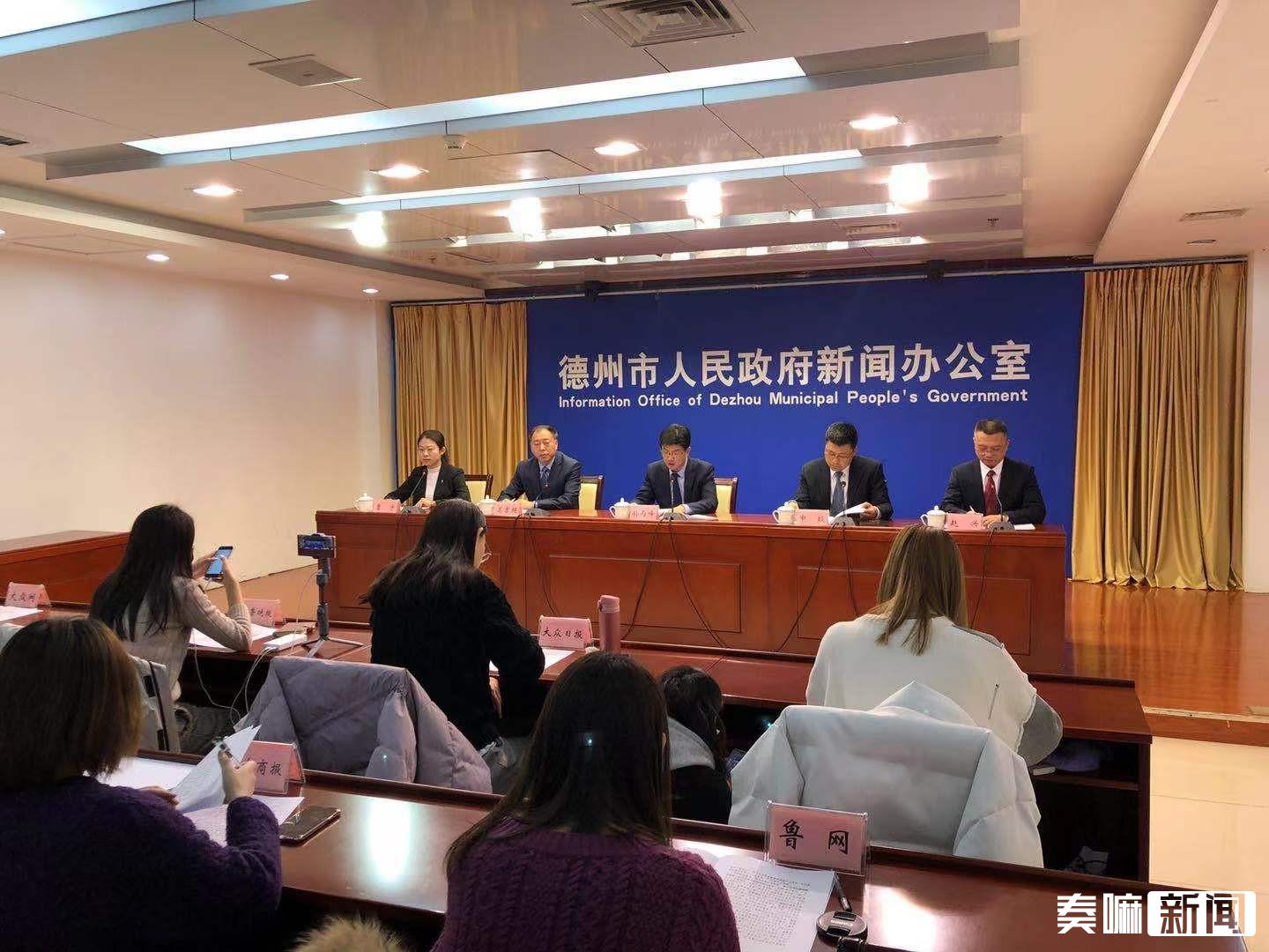 德州新闻头条，今日最新新闻报道，德州新闻头条，今日最新新闻报道汇总