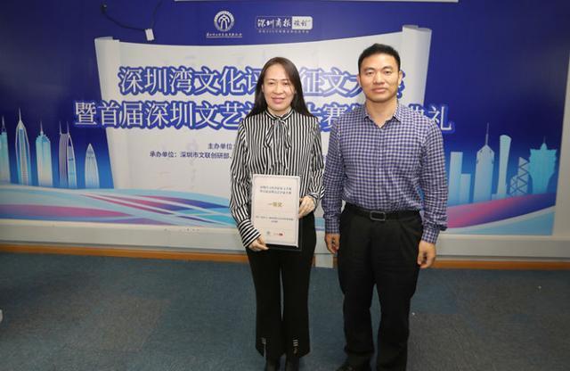 深圳报纸电子版，数字化转型中的新闻阅读革新，深圳报纸电子版数字化转型引领新闻阅读革新