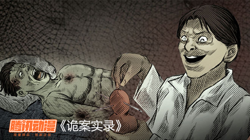 有没有以军事为主的漫画软件，军事题材漫画软件，探索军事主题的漫画世界