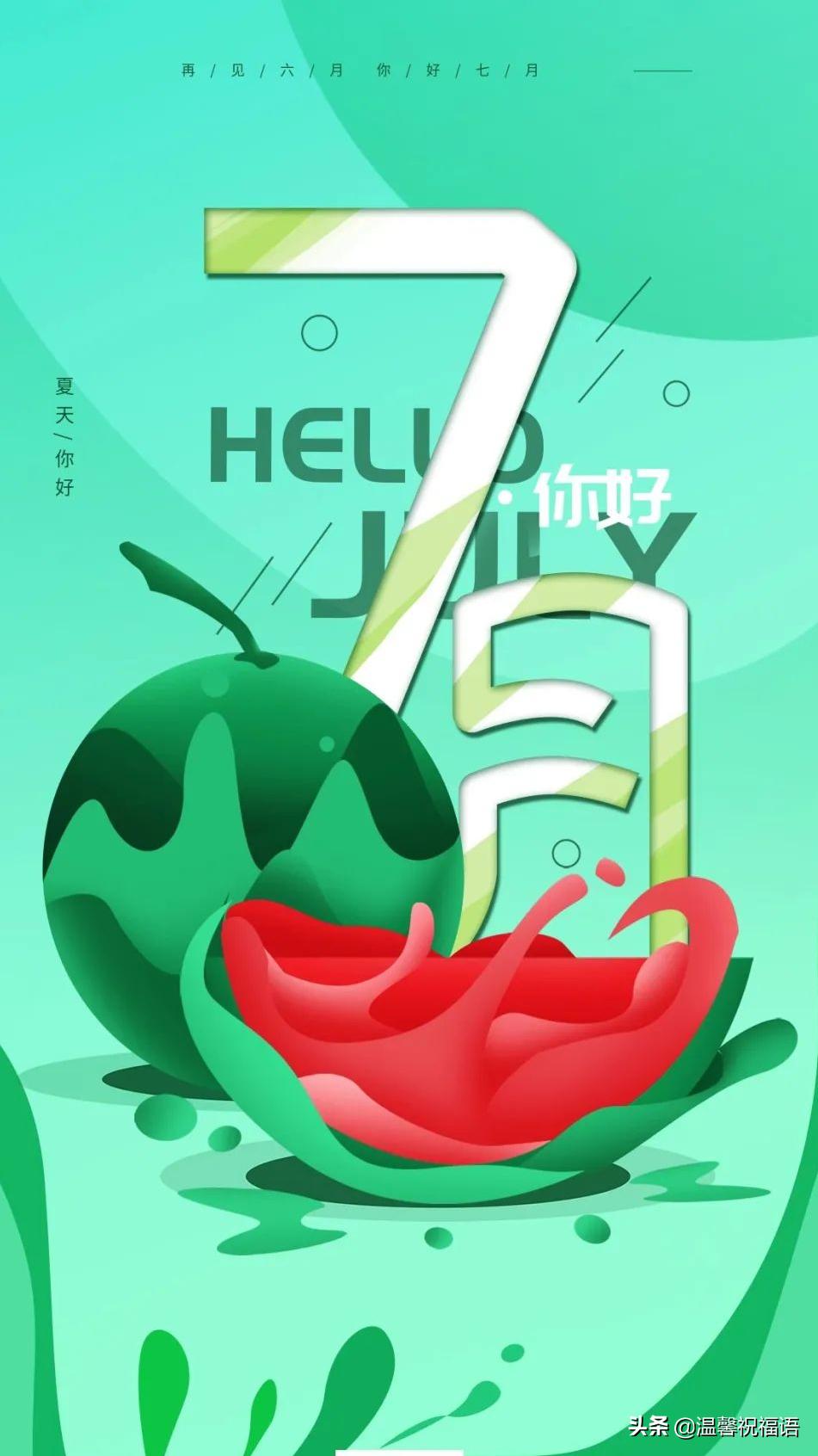 热点 第609页