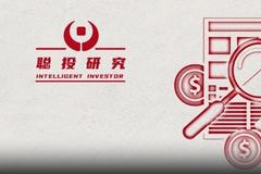 今天重大新闻头条新闻，全球瞩目的事件与动态，全球瞩目事件与新闻头条速递