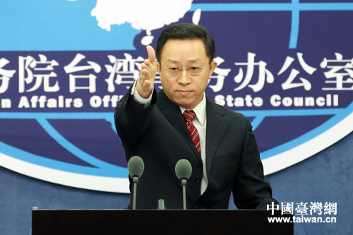 台湾新闻最新消息昨天，政治、经济与社会动态概览，台湾最新政治、经济与社会动态概览，昨日新闻综述