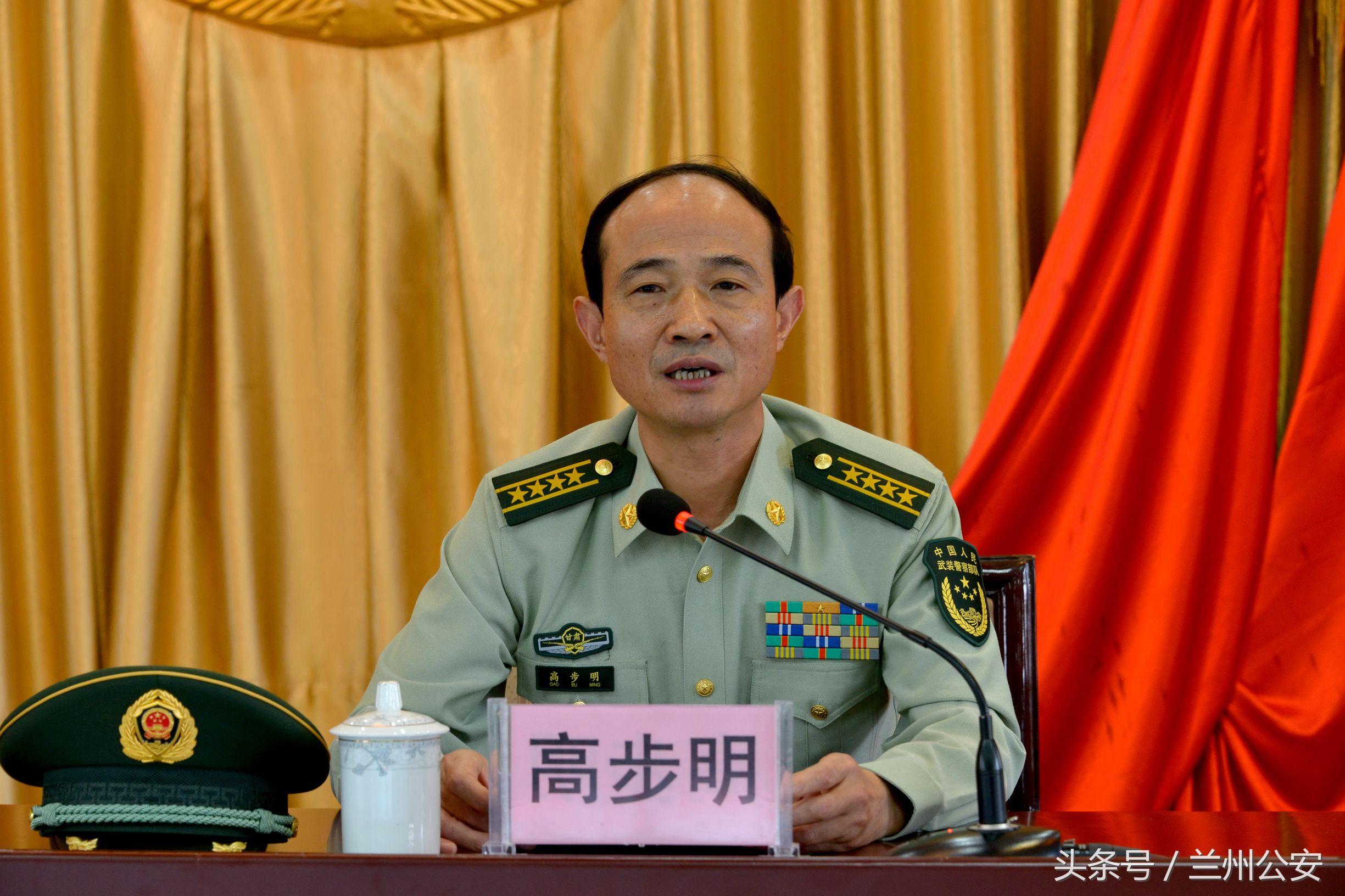 省武警总队政委的级别解析，省武警总队政委的级别解析及职责概述