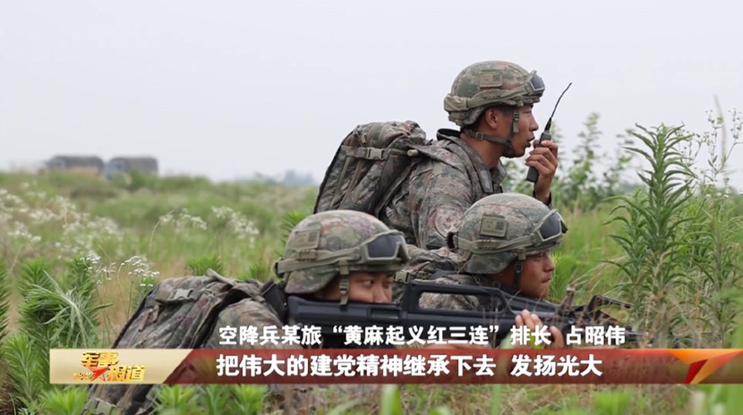 星空迷彩单兵携行具，现代单兵战斗装备的新典范，星空迷彩单兵携行具，现代单兵战斗装备革新典范