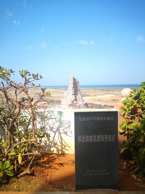 热点 第606页