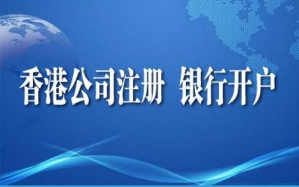 鼎盛注册的全面解析，鼎盛注册全面解析指南