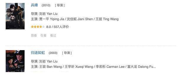 王中王平码一肖中特,探索神秘数字世界的奥秘,探索数字世界的奥秘,王中王平码一肖中特揭秘