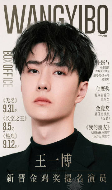 正版王中王一肖一马，探索正版文化的重要性与价值，正版王中王一肖一马，正版文化的重要性与价值探索