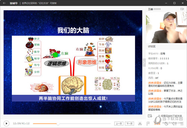 澳门开奖最快开奖结果，探索现代博彩业的魅力与机遇，澳门开奖结果速递，现代博彩业的魅力与机遇探索