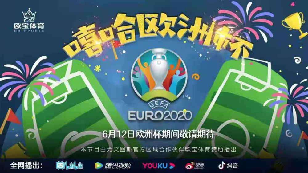 澳门码今晚开什么特马——探索澳门彩票的奥秘，澳门彩票特马揭秘，今晚开什么特马？