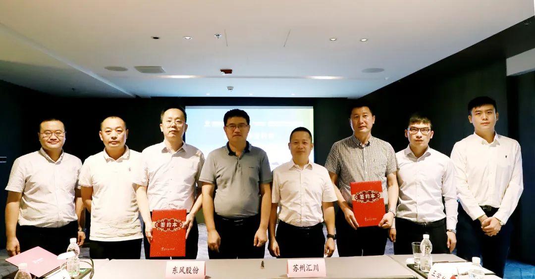 东风-61导弹，揭示其真实身份与重要性，东风-61导弹，揭秘真实身份与战略地位