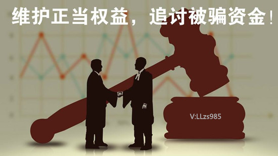 最新消息维权追损，保障权益，维护公正，维权追损最新动态，保障权益，维护公正，捍卫正义之路