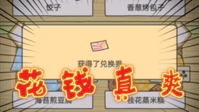 王中王060期指一生肖，探寻背后的故事与奥秘，探寻王中王060期生肖背后的故事与奥秘