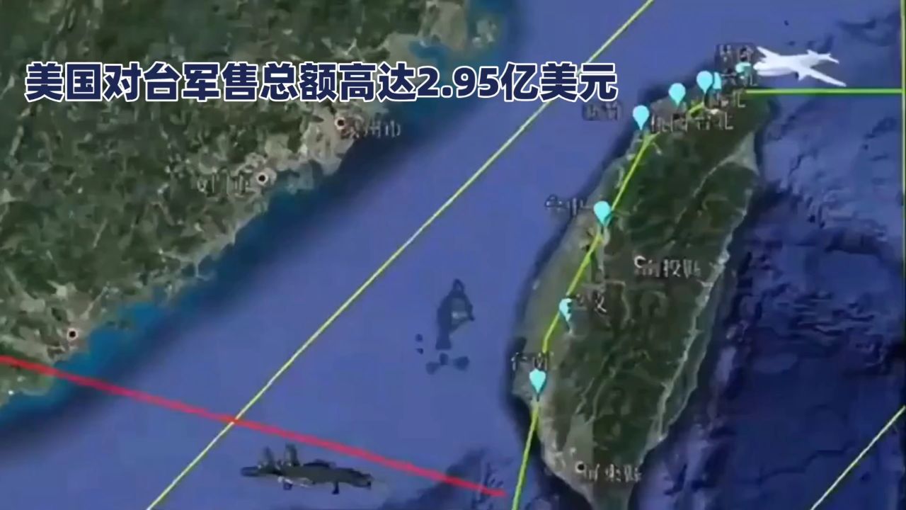美国在台湾是否有驻军，历史、现状及其影响，美国在台湾的驻军情况，历史、现状与影响探究