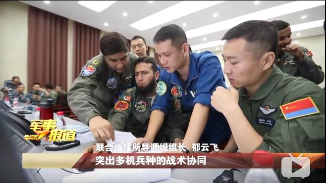 中巴军演原因，深化合作，共同应对安全挑战，中巴军演深化合作，共同应对安全挑战