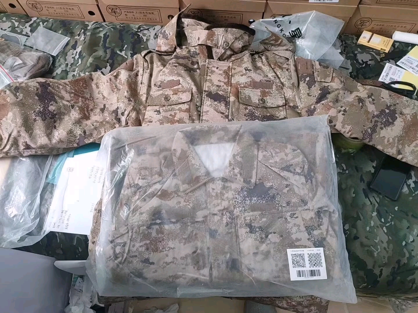 星空迷彩作训服21式，新时代军事科技的象征与战士的骄傲，新时代军事科技的象征，星空迷彩作训服21式与战士荣耀
