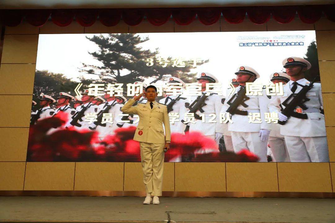 海军节演讲，荣耀与担当，海军节演讲，荣耀与担当的海洋之旅