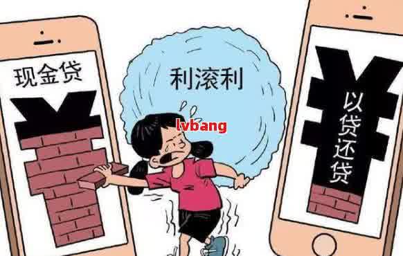 网贷逾期如何避免轰炸，策略与建议，网贷逾期避免轰炸策略与建议