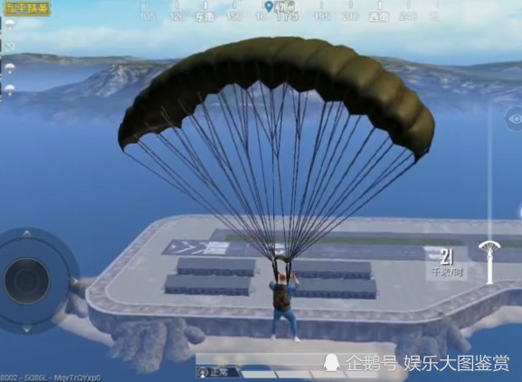和平精英空军基地图片，探索虚拟世界的军事魅力，和平精英空军基地探秘，虚拟军事世界的魅力图片展示