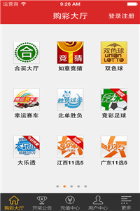 澳门最快现场直播开奖，探索现代博彩业的新纪元，澳门现场直播开奖，现代博彩业的新纪元探索