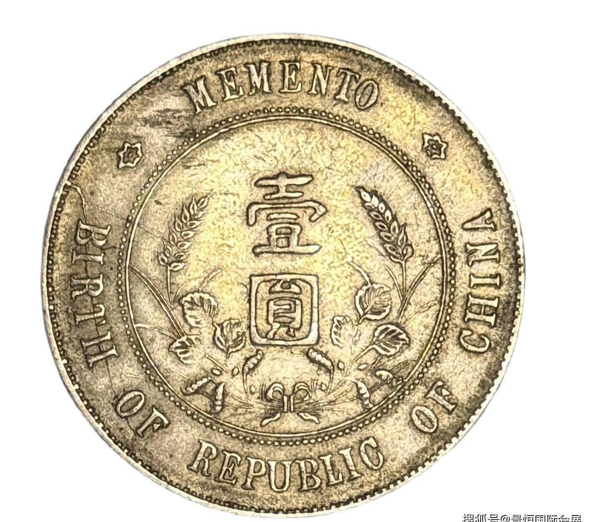 时事新闻最新消息2024年三月，时事新闻最新消息速递，2024年三月概览