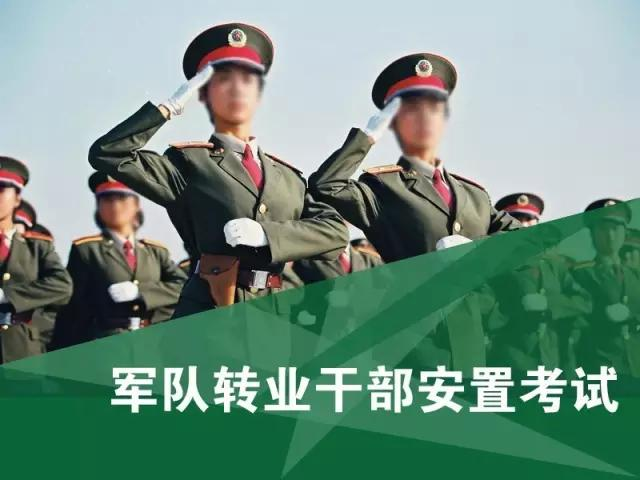 启示）
